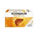 Эссенциале форте Н, капсулы 300 мг 180 шт