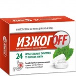 ИЗЖОГОФФ Био, таблетки жевательные 24 шт БАД со вкусом мяты