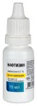 Нафтизин, капли назальные 0.1% 15 мл 1 шт флакон-капельницы