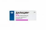 Далацин Т, гель д/наружн. прим. 1% 30 г №1